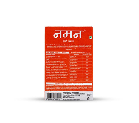 Naman Chole Masala