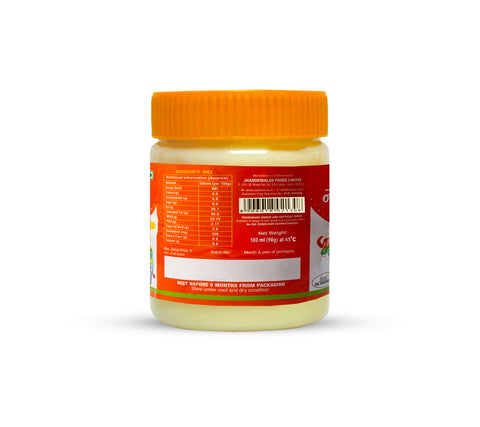 Naman Pure Ghee (Jar)