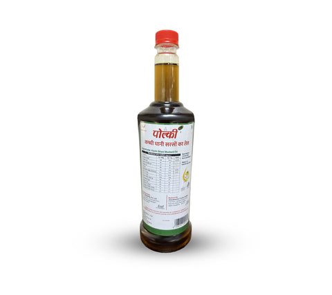Polki Kacchi Ghani Mustard Oil