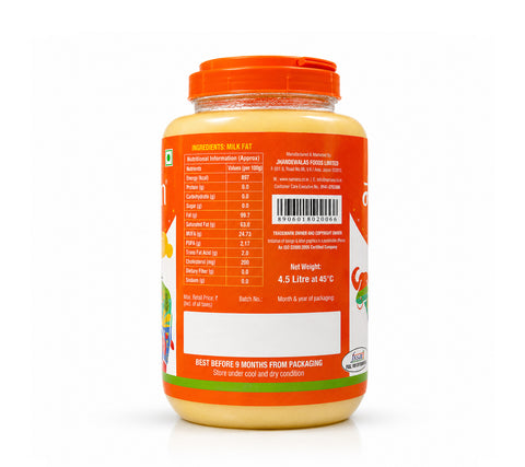 Naman Desi Ghee (Jar)