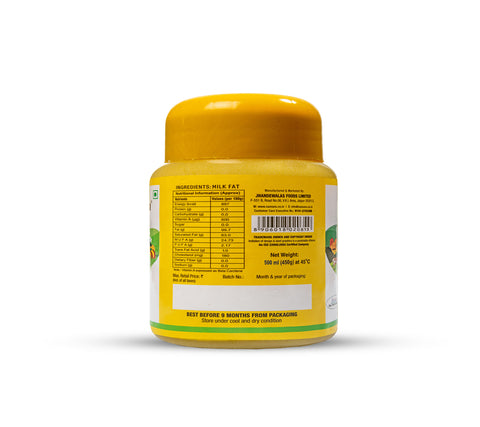 Godhenu Cow Ghee (Jar)