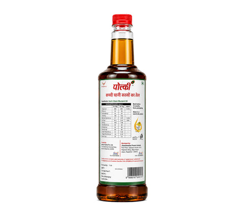 Polki Kacchi Ghani Mustard Oil