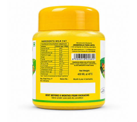 Godhenu Cow Ghee (Jar)